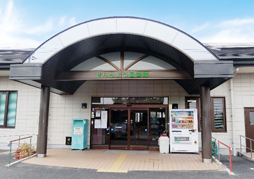 せんちょう図書館